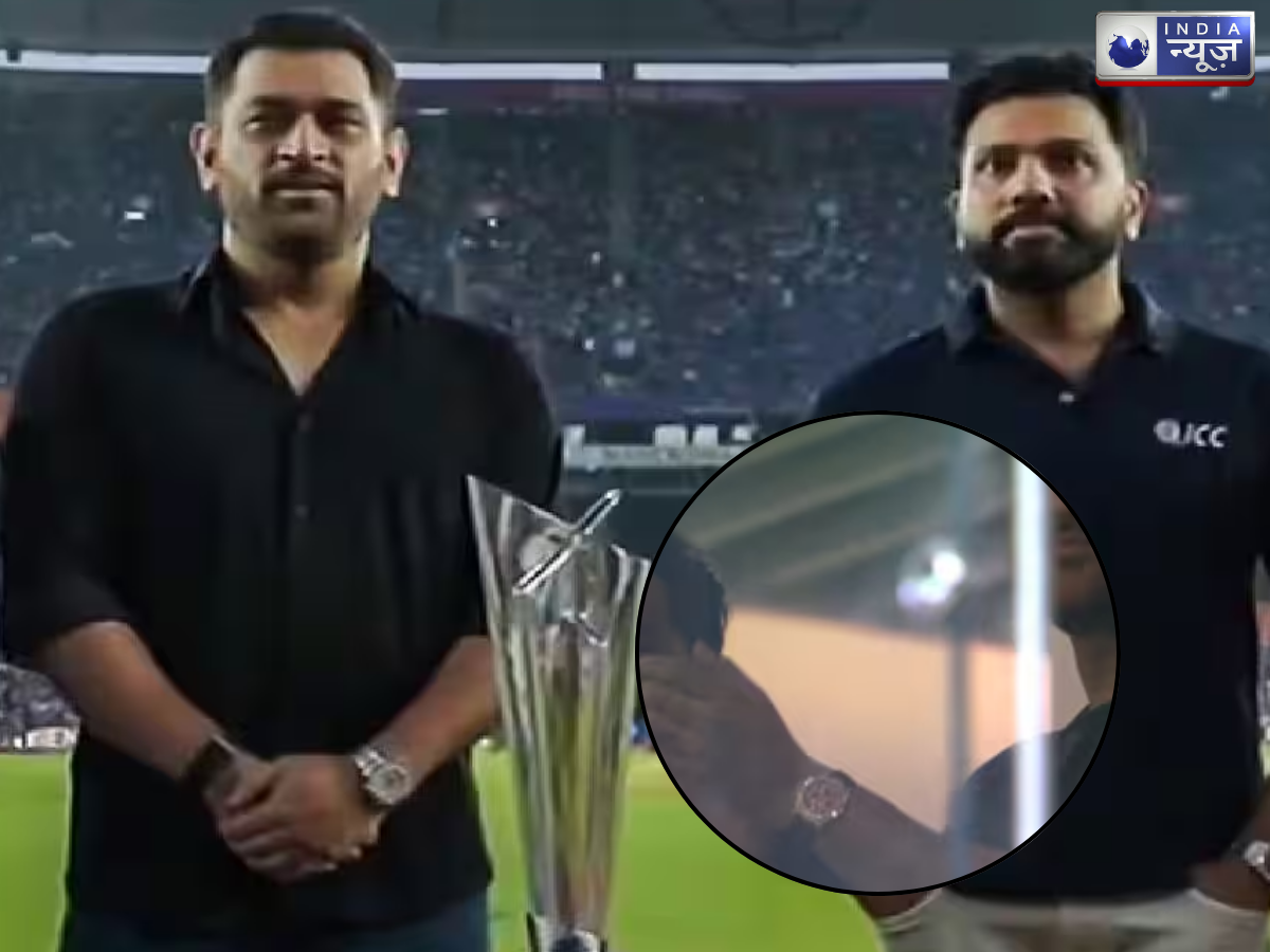 MS Dhoni's Rolex Daytona 'Giraffe' - Photo Gallery