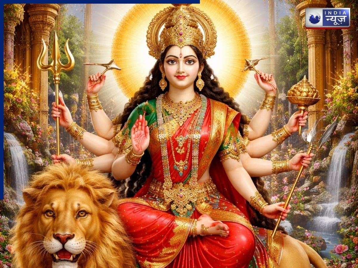 Maa Katyayani Aarti: नवरात्रि के छठे दिन शाम की पूजा में करें ‘जय जय अम्बे’ आरती का पाठ, यहां पढ़ें संपूर्ण लिरिक्स