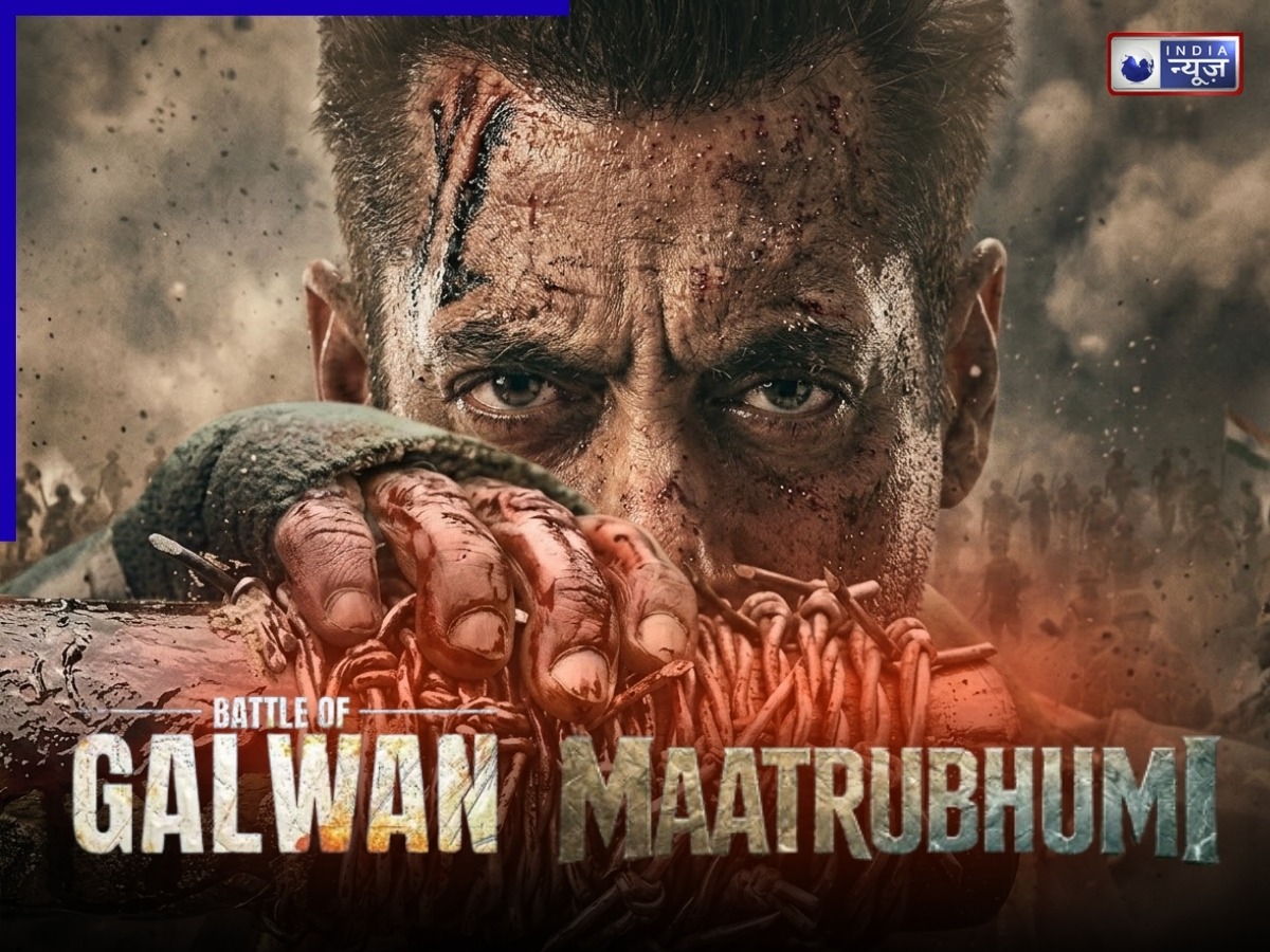 रातों-रात लिया गया फैसला…, आखिर सलमान खान की फिल्म ‘बैटल ऑफ गलवां’ का क्यों बदला नाम? सामने आई बड़ी वजह