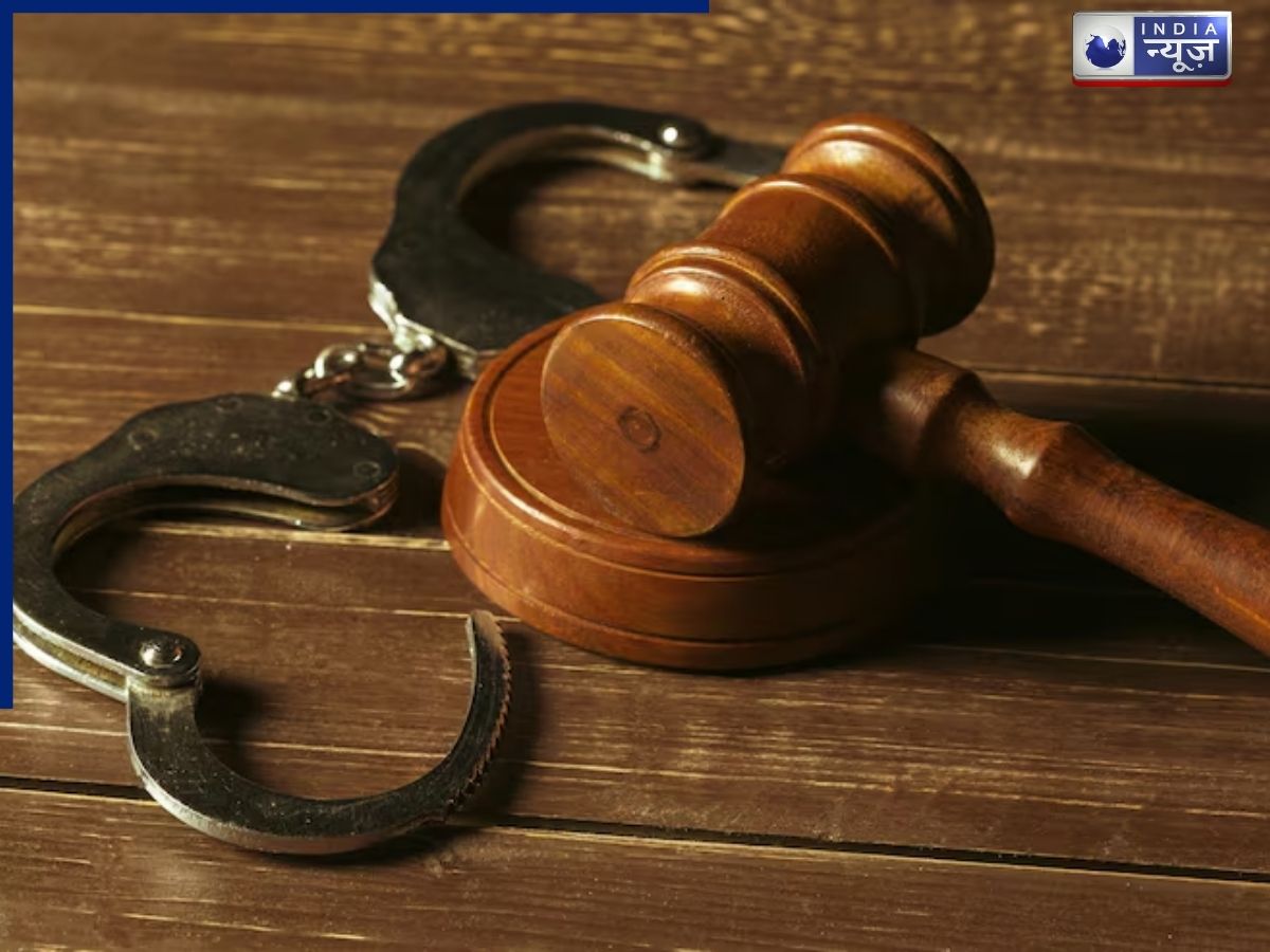 हथौड़े से कई वार, मांस खाकर पिया खून; 16 साल के लड़के की सनकी ने की बेरहमी से हत्या