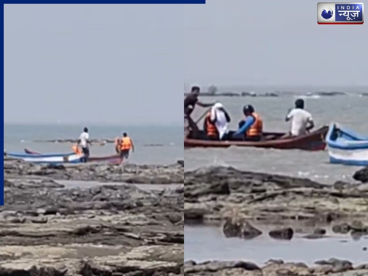 नागांव बीच पर ज्वार में फंसा प्रेमी जोड़ा, रेस्क्यू टीम ने जान जोखिम में डालकर बचाई जान