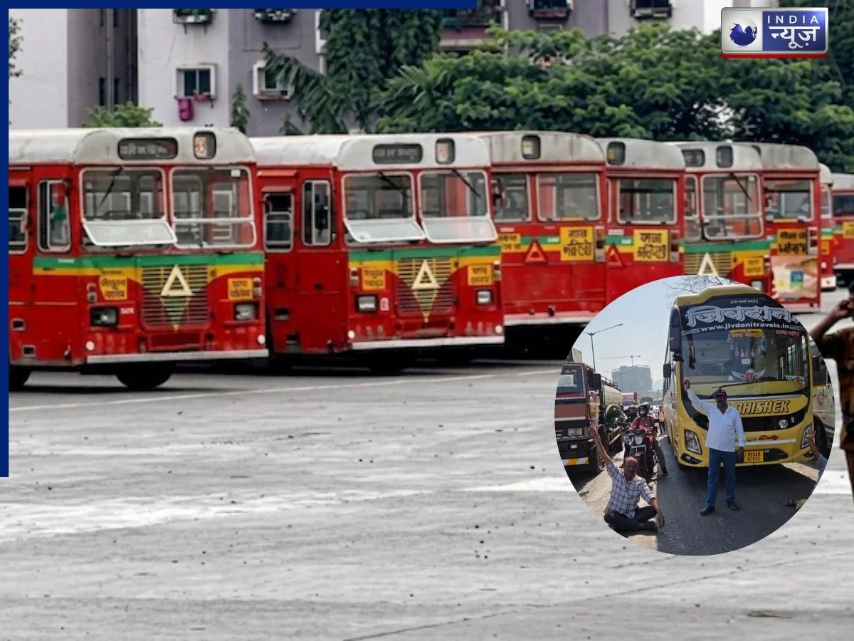 Maharashtra Transporters Strike: महाराष्ट्र में ट्रासपोर्टरों ने क्यों किया चक्का जाम? अनिश्चितकालीन हड़ताल का एलान, जानें क्या हैं उनकी मांगे?