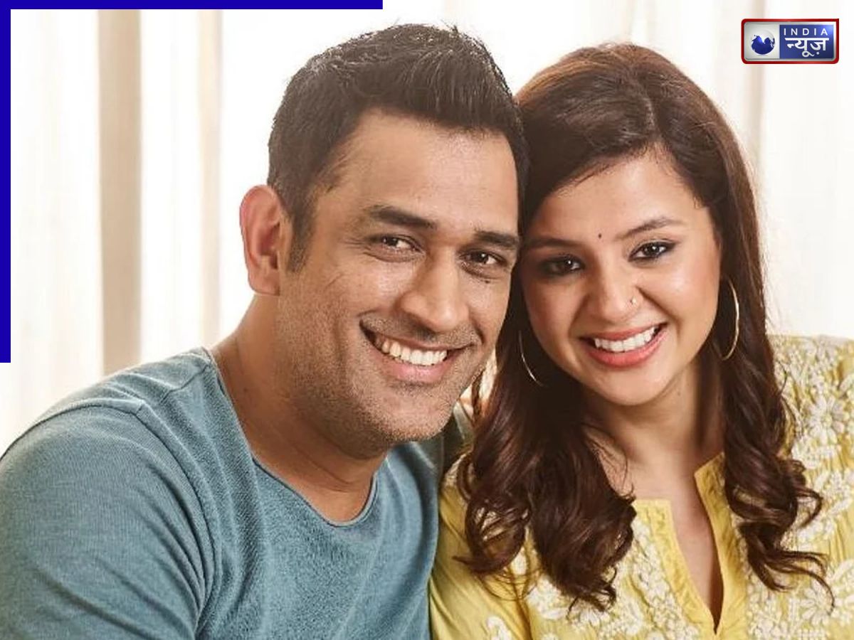 ‘आप प्रधानमंत्री हो सकते हैं, लेकिन घर में गृहमंत्री ही सबकुछ होता है’, महेंद्र सिंह धोनी ने पत्नी साक्षी को लेकर कही बड़ी बात