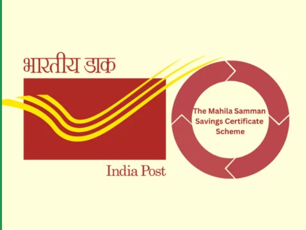 Mahila Samman Savings Certificate - Photo Gallery