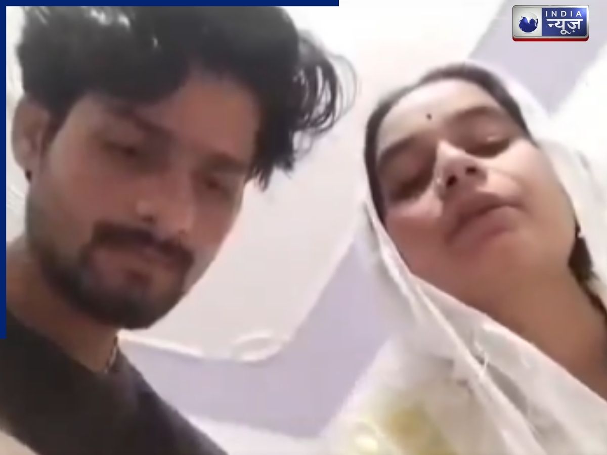 Jhansi Viral Video:  मर्जी की शादी पर किडनैपिंग का केस, झांसी में प्रेमी जोड़े ने पुलिस से लगाई मदद की गुहार, वीडियो सोशल मीडिया पर हुआ वायरल