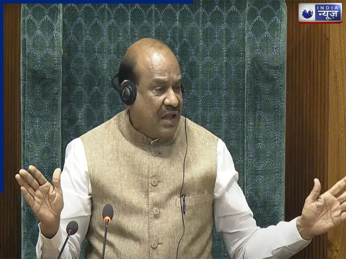 टीएमसी का बड़ा फैसला, लोकसभा स्पीकर ओम बिरला के खिलाफ अविश्वास प्रस्ताव का करेगी समर्थन