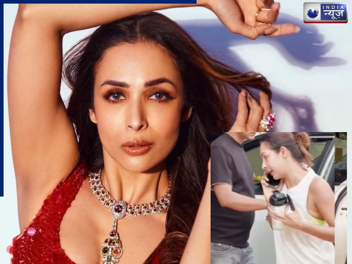 डॉग लवर अंदाज में मलाइका अरोड़ा, पेट डॉग संग क्यूट मोमेंट, वायरल वीडियो पर फैंस फिदा