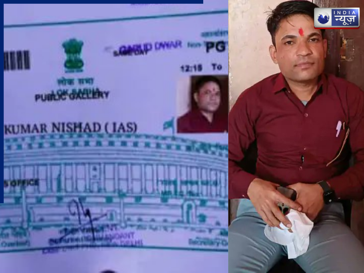 पिता का छलका दर्द! फर्जी आईएएस बताकर ऐंठे पैसे, बेटी से शादी कर बर्बाद की जिंदगी, गोरखपुर की इस घटना से हर कोई हैरान