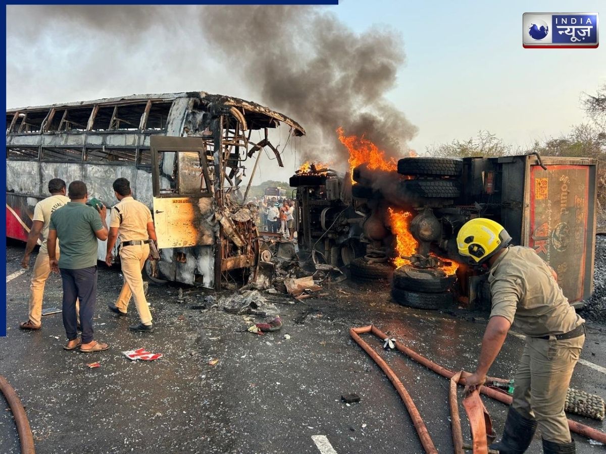 Andhra Pradesh Bus Accident: आंध्र प्रदेश में बड़ा सड़क हादसा, 13 लोगों की मौके पर ही मौत; 25 घायल