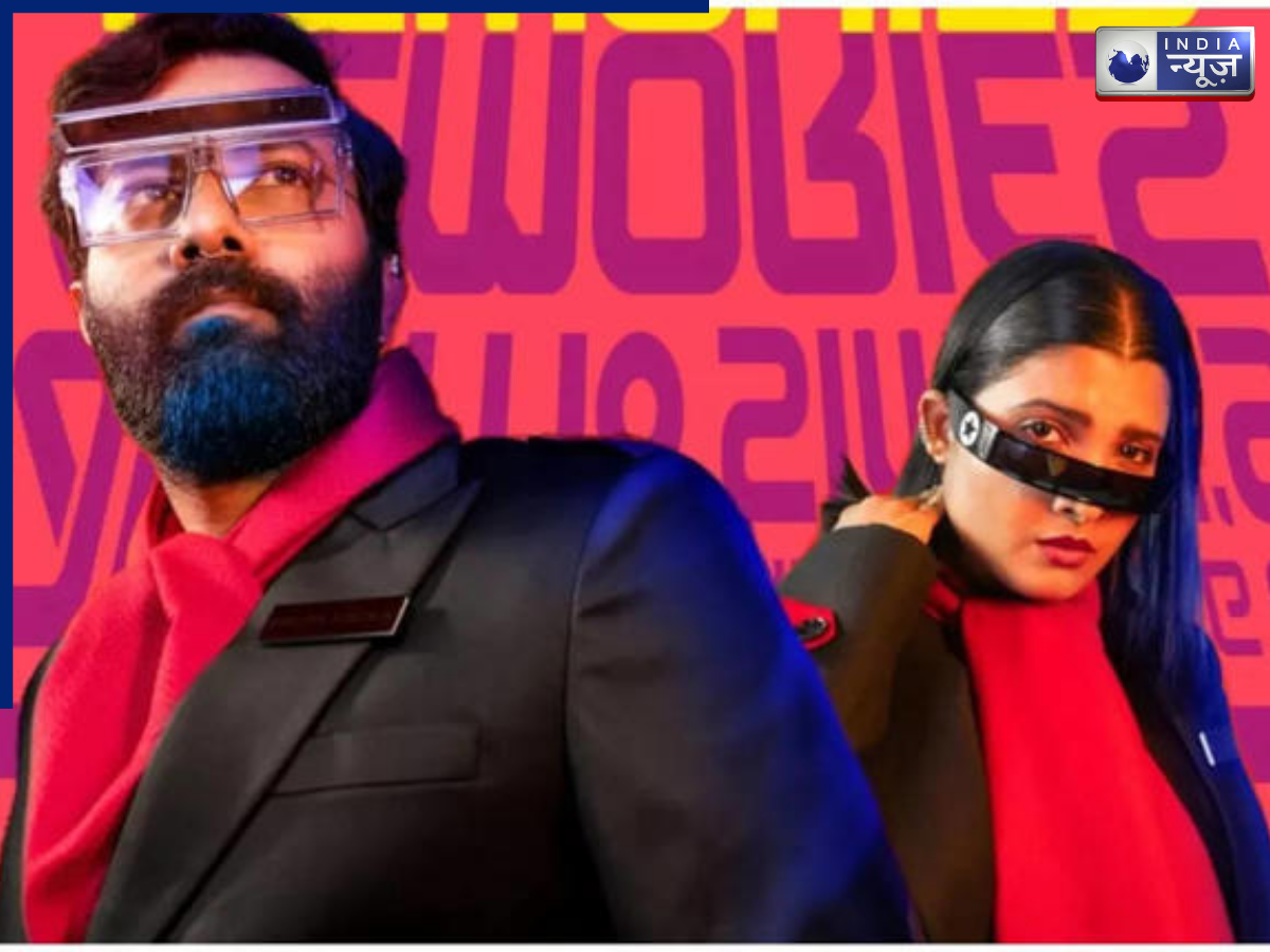 Mastishk Marnam - Photo Gallery