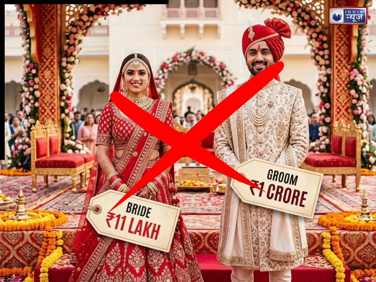 Matchmaker Experience: 11 लाख की सैलेरी पर ढूंढ रही 1 करोड़ कमाने वाला दूल्हा, मैचमेकर ने किया बैन