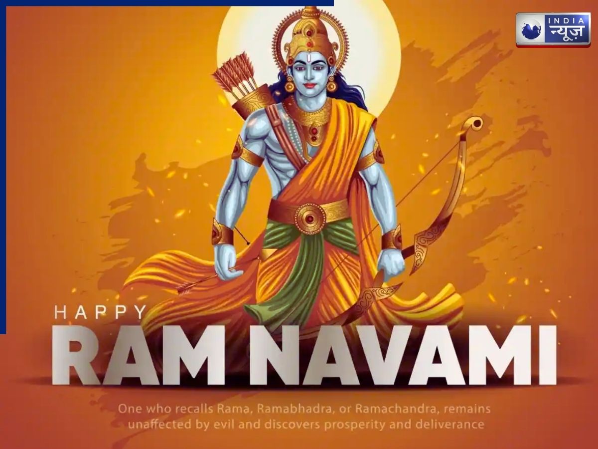 Salutations to the Supreme Soul - Photo Gallery