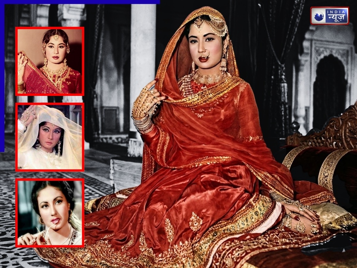 जब ‘ट्रेजडी क्वीन’ के लिए परिवार बन गया बोझ, शादी के लिए चुकाने पड़े 2 लाख; घर से निकाली गईं मीना कुमारी?