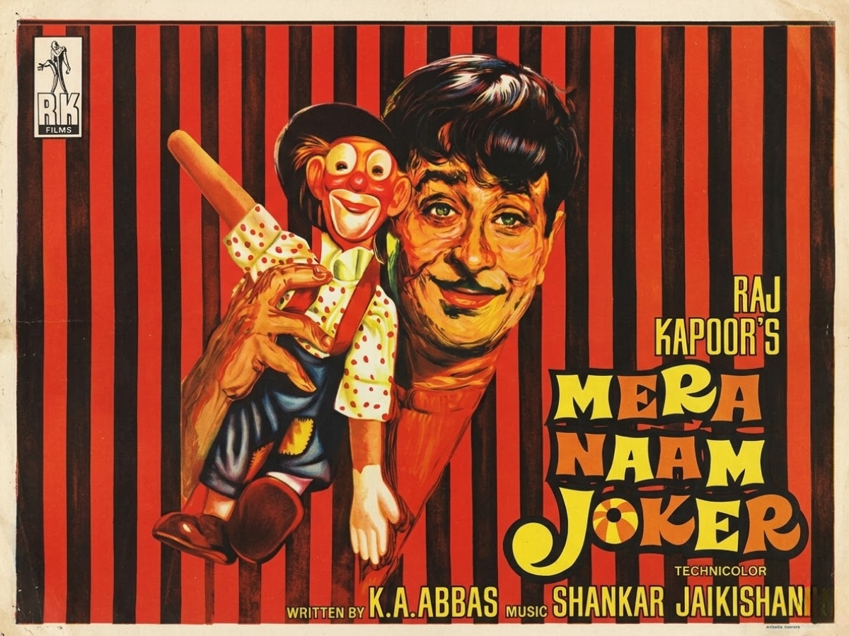 mera naam joker - Photo Gallery