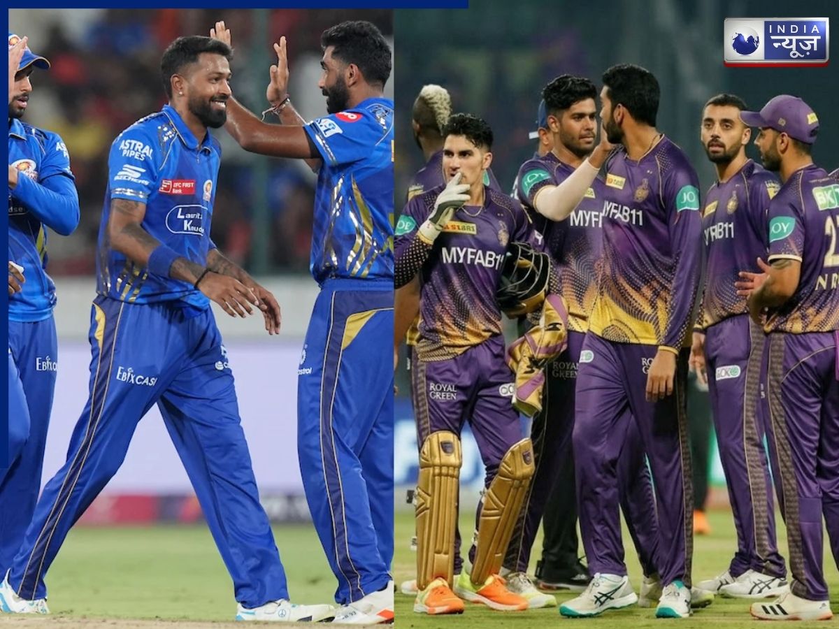 MI vs KKR: वानखेड़े बनेगी रणभूमि… ये 11 खिलाड़ी तोड़ेंगे मुंबई इंडियंस का ‘श्राप’, कैसी होगी केकेआर की प्लेइंग XI?