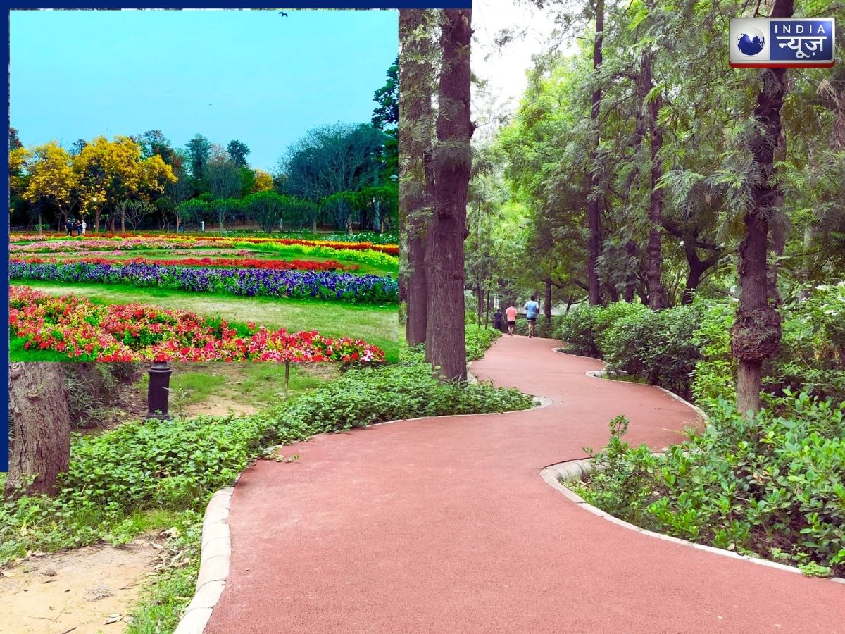 Nehru Park - Photo Gallery