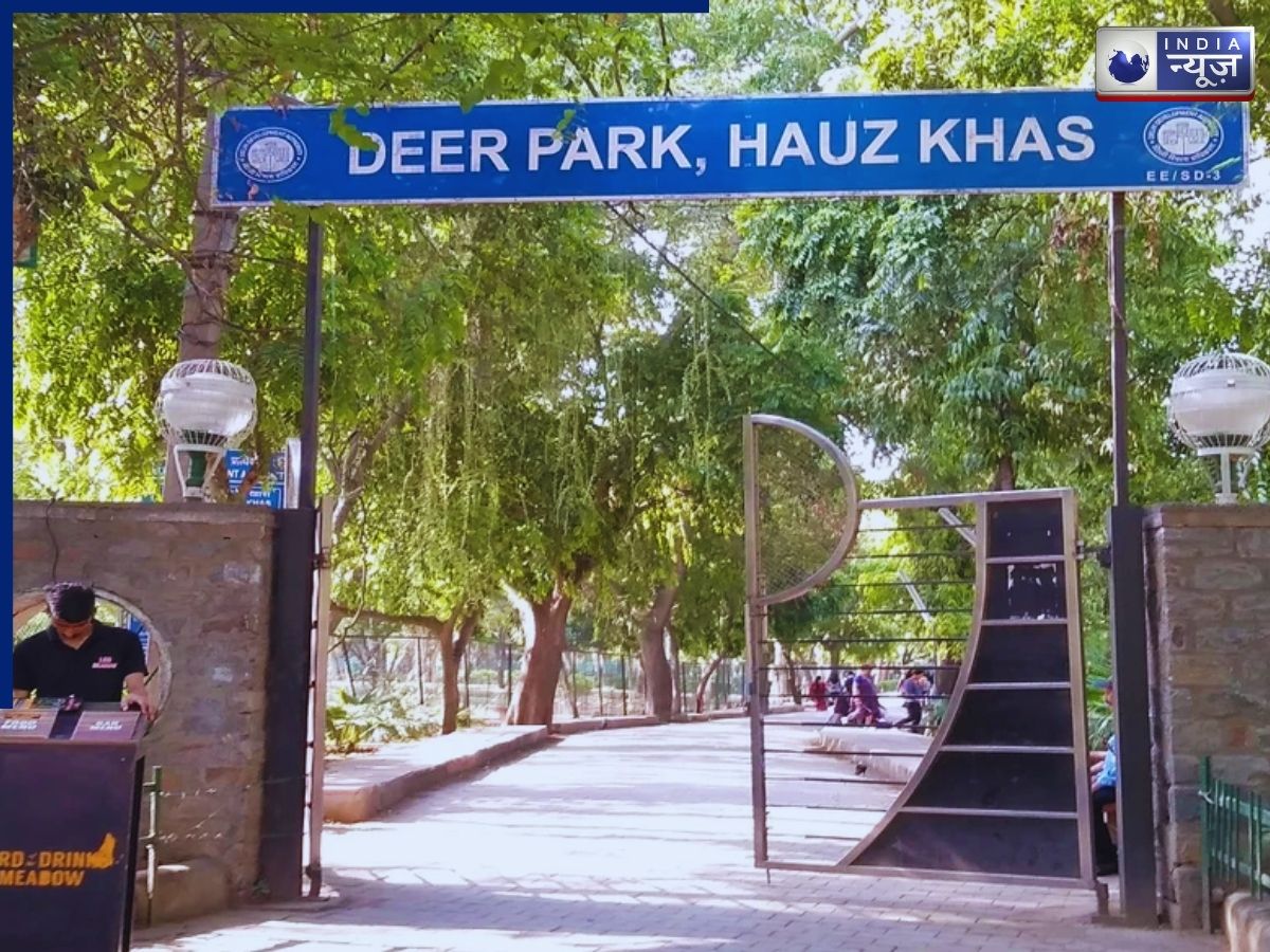 Hauz Khas Deer Park - Photo Gallery