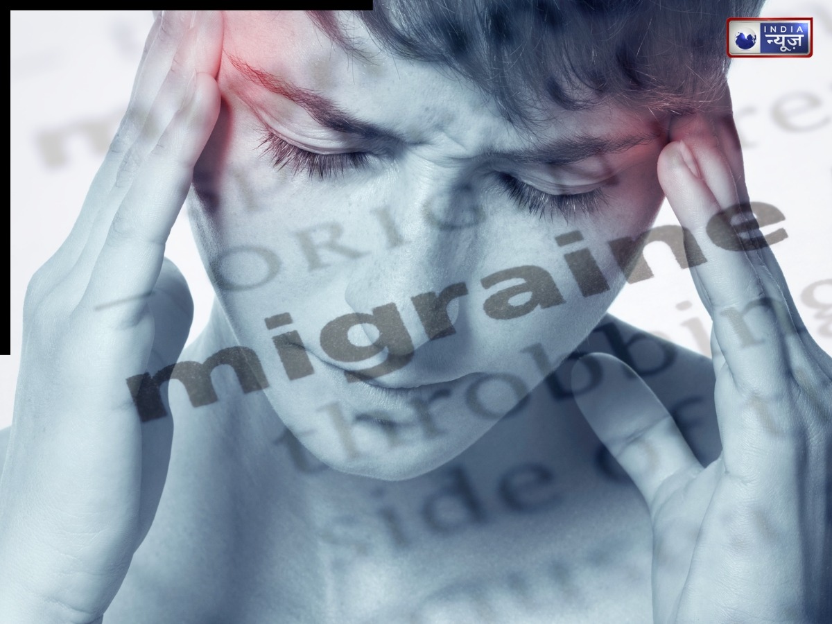 सावधान! क्या आपको बार-बार आधे सिर में दर्द हो रहा? हो सकता है माइग्रेन, जानिए वजह और बचाव