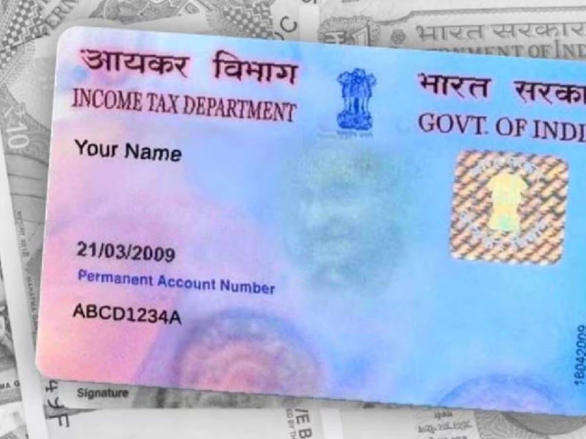 Disadvantages of Not Obtaining a Minor PAN Card - Photo Gallery