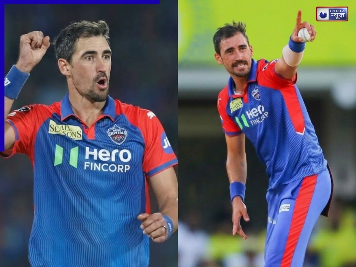 IPL 2026 में मिचेल स्टार्क खेलेंगे या नहीं? आखिरकार ऑस्ट्रेलियाई गेंदबाज ने तोड़ी चुप्पी, ट्रोलर्स को लताड़ा
