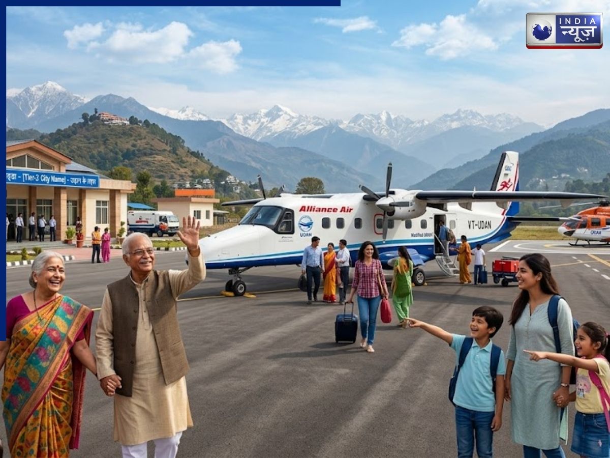 UP से बिहार तक… छोटे शहरों की चमकेंगी किस्मत! मोदी सरकार ने ‘Modified UDAN’ के लिए खोल दिया खजाना
