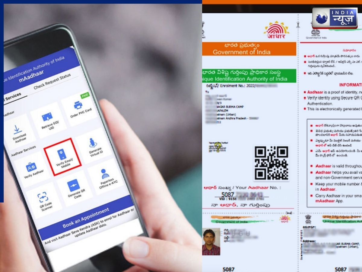 The details will become visible - Photo Gallery