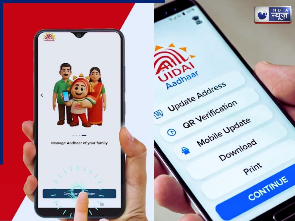 Option to Add Profile - Photo Gallery