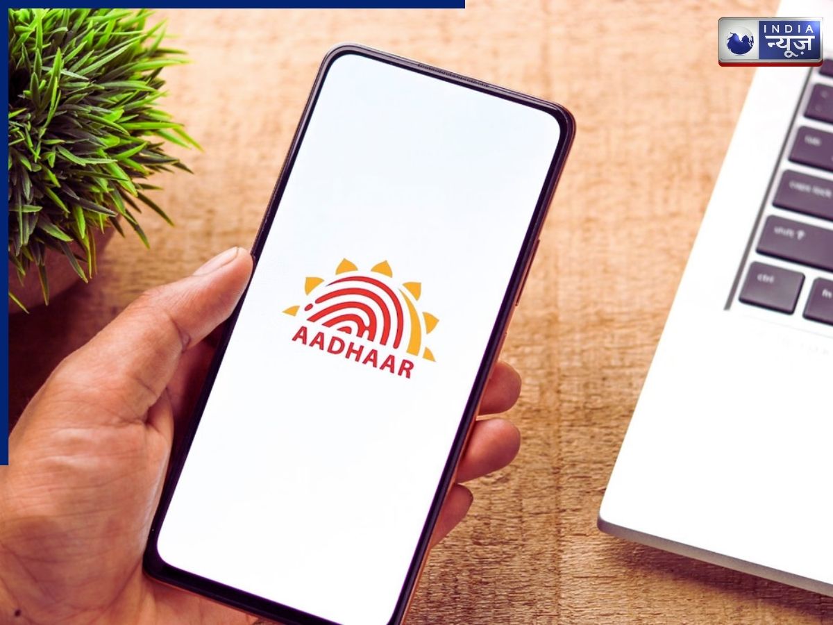 Complete the authentication process - Photo Gallery