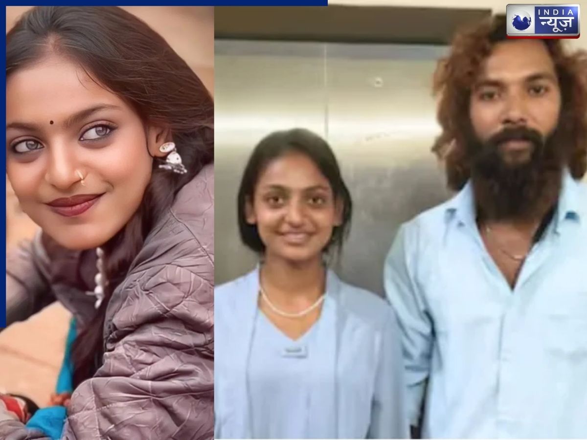 मुस्लिम बॉयफ्रेंड के साथ पुलिस के पास पहुंची कुंभ वाली मोनालिसा; आखिर कौन है फरमान, क्या है पूरा मामला?