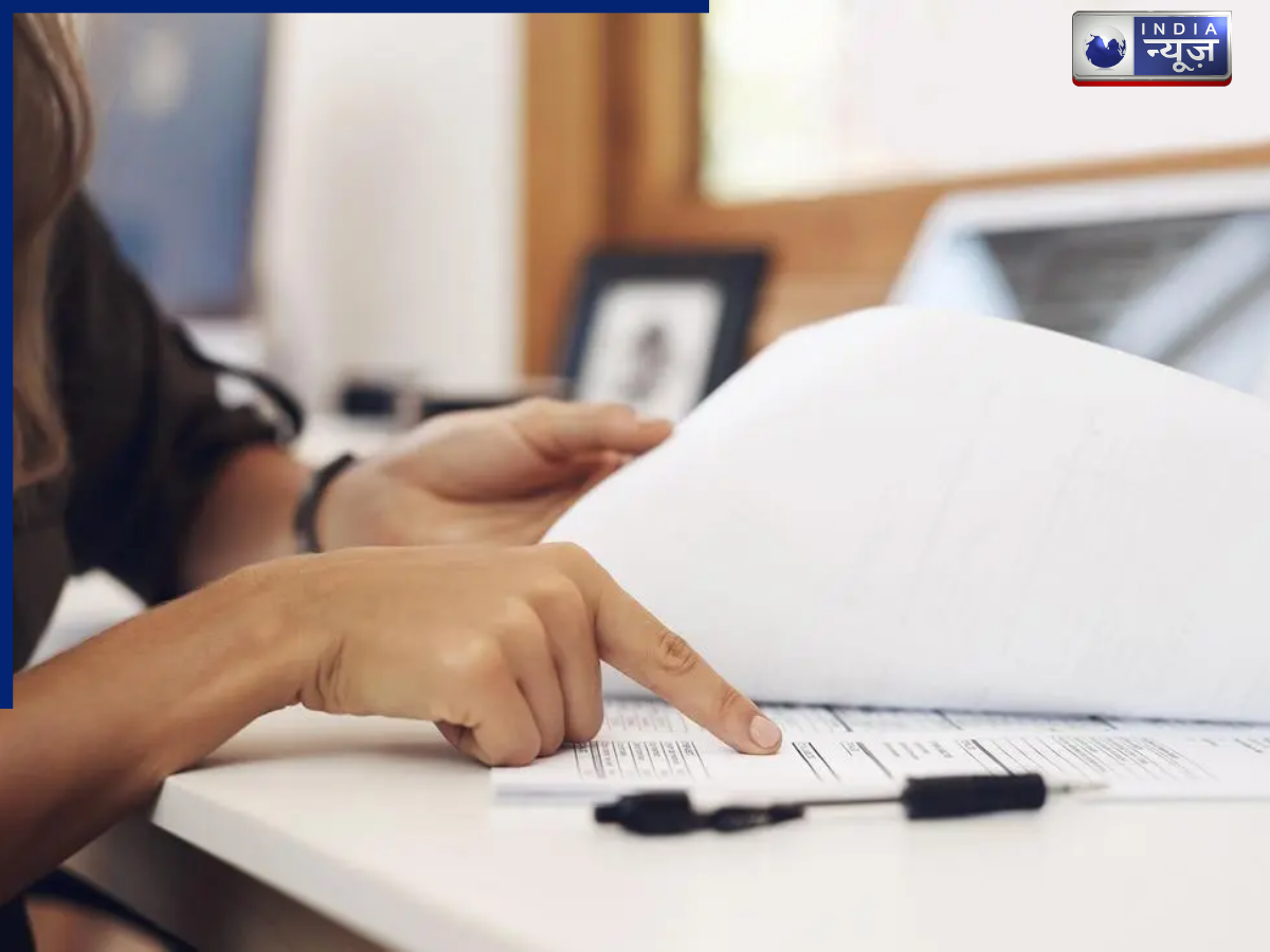 Money Management - Photo Gallery