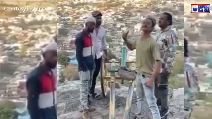 रमजान की तोप या विवाद का गोला? रायसेन किले से शादाब कुरैशी के वीडियो ने मचाया पूरे MP में हड़कंप, देखें वीडियो!