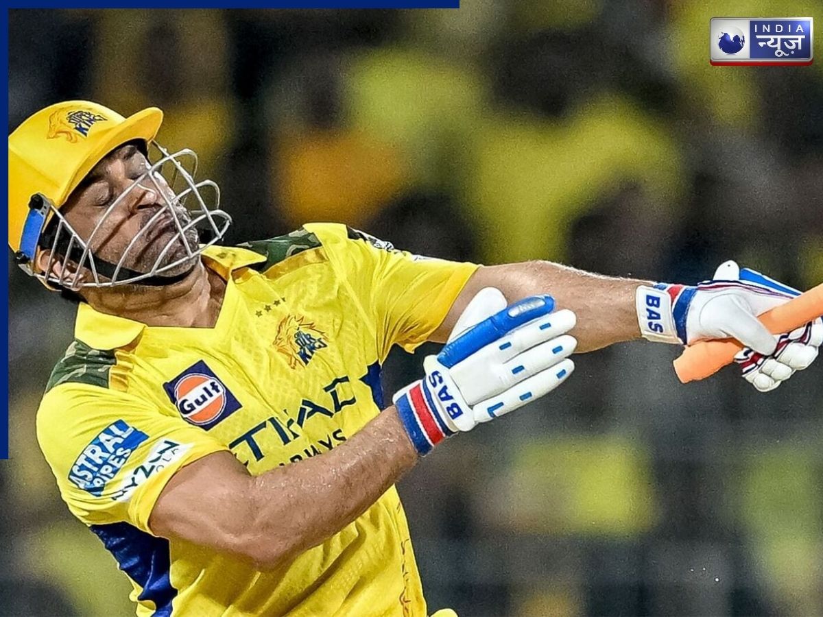 MS Dhoni IPL records - Photo Gallery