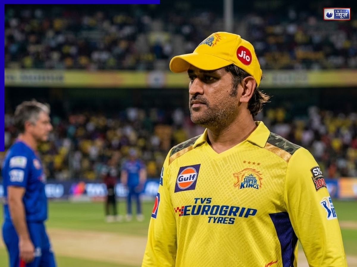 60 साल तक IPL खेलेंगे MS धोनी… आखिरकार रिटायरमेंट पर ‘थाला’ ने तोड़ी चुप्पी, जवाब सुन गदगद हुए फैंस