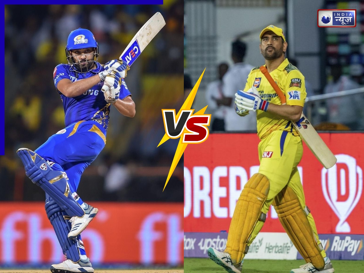 एक साथ शुरू किया आईपीएल करियर, लेकिन किसने खेले सबसे ज्यादा मैच, रोहित या धोनी में से कौन आगे?