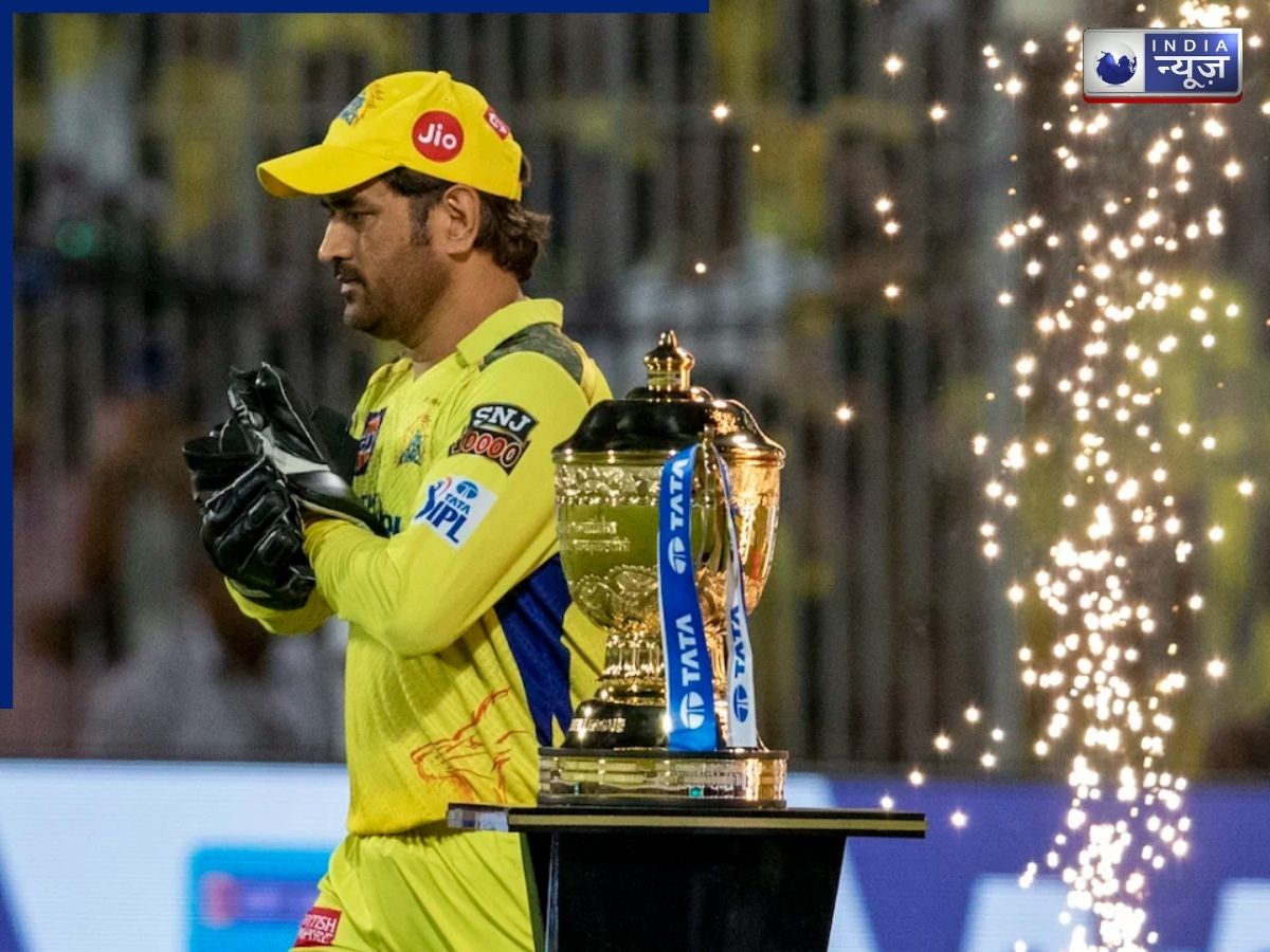 MS Dhoni IPL records - Photo Gallery