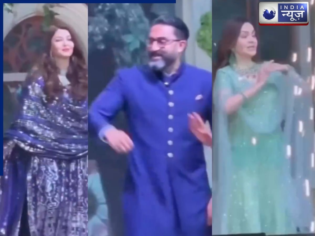 Adani Wedding: कौन हैं मुदित अदानी और अनन्या दीवानजी? जिनकी शादी में नीता अंबानी और अभिषेक बच्चन-ऐश्वर्या राय ने लगाए ठुमके