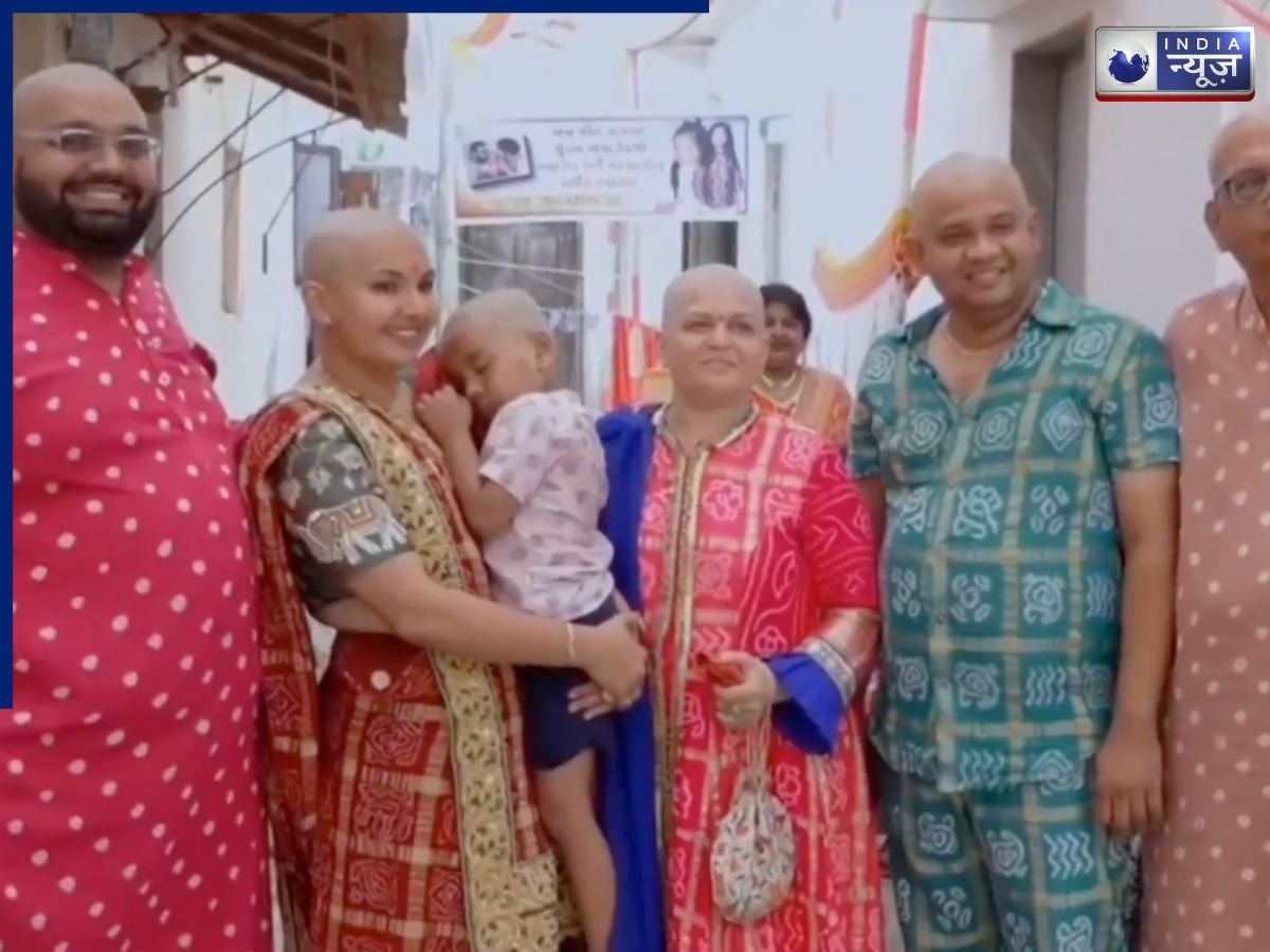 Video: बच्चे का हो रहा था मुंडन, अकेला और बुरा न लगे…इसलिए पूरे परिवार ने मुंडवा लिया अपना सिर