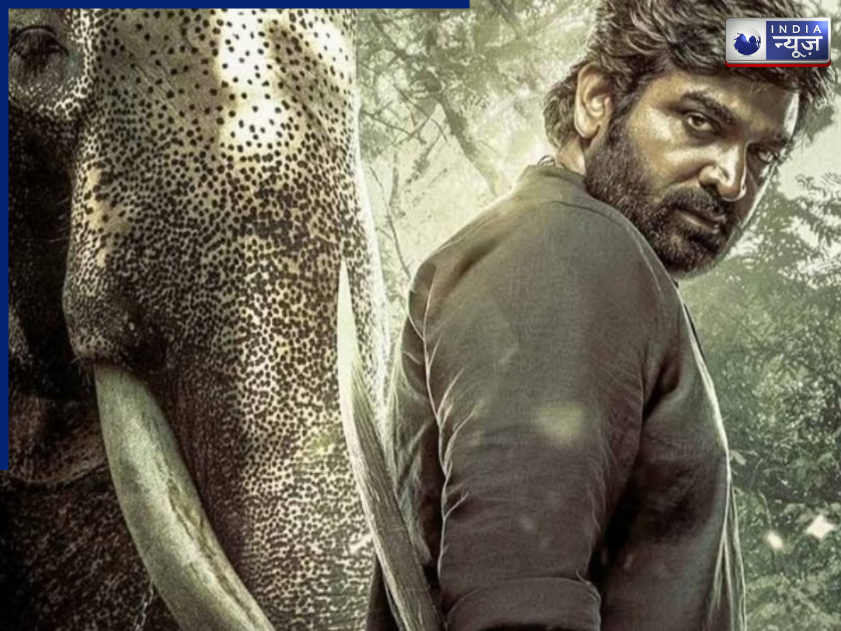 Muthu alias Kattan - Photo Gallery