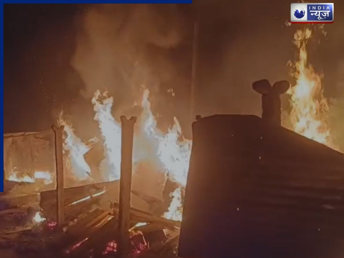 मुजफ्फरपुर में आग ने मचाई तबाही, ‘राजा लाइन होटल’ समेत कई दुकानें स्वाहा; वीडियो देख कांप जाएगी रूह