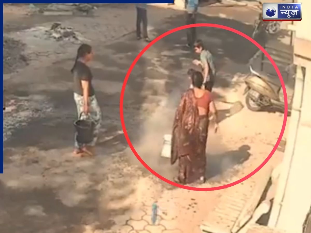 Nagpur: दादी के साथ होली खेलना चाहता था पोता, महिला ने 4 साल के बच्चे पर फेका उबलता हुआ पानी; वीडियो देख फट जाएगा कलेजा