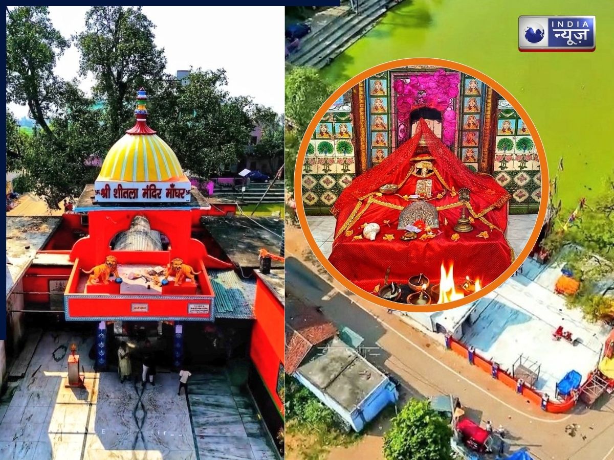 चीन से क्या हैं नालंदा के शीतला मंदिर का कनेक्शन? जहां मची भगदड़; जानें मंगलवार को क्यों जुटती है भीड़