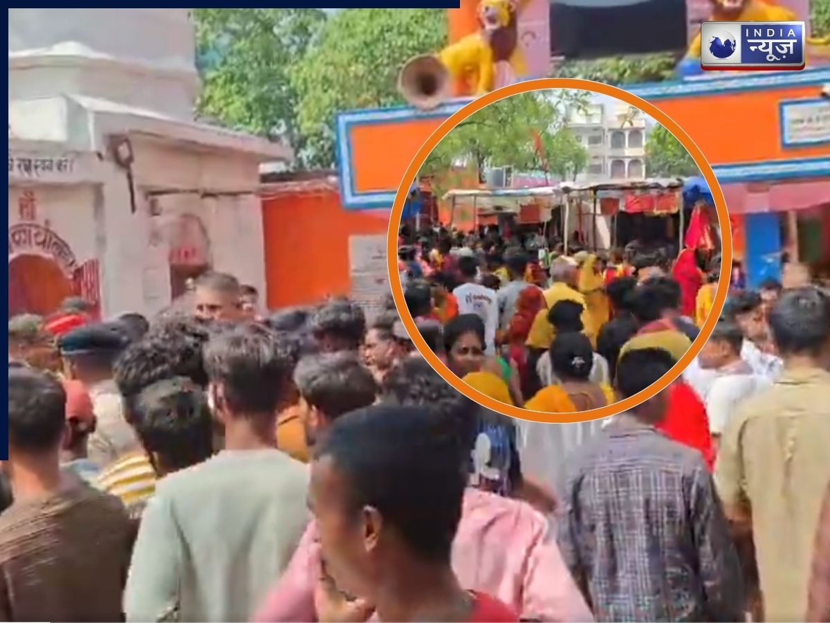 Nalanda Temple Stampede: नालंदा के शीतला मंदिर में कैसी मची भगदड़? हुआ हैरान करने वाला खुलासा