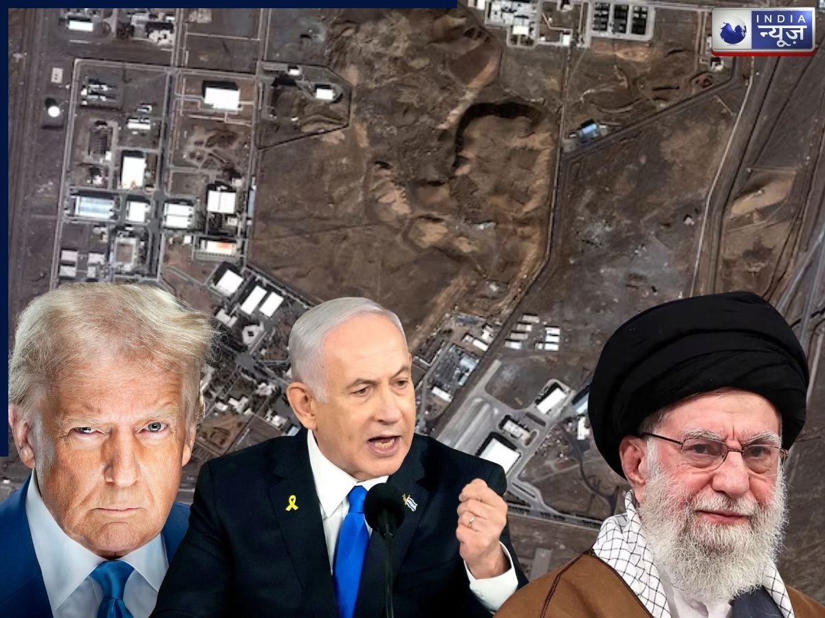 परमाणु युद्ध की शुरुआत? इजरायल-अमेरिका का नतांज पर बड़ा हमला! जानिए, क्यों है ये ईरान की असली ताकत?