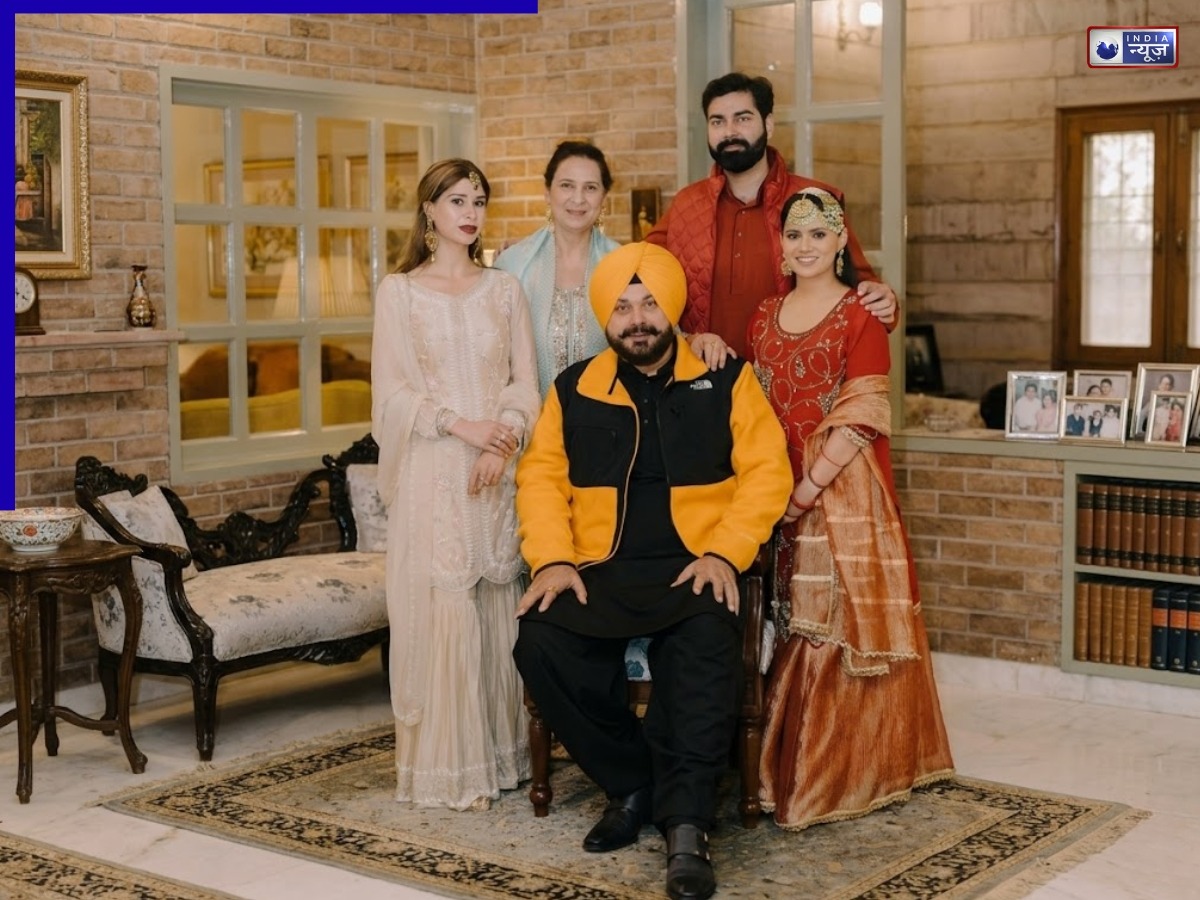 नवजोत सिंह सिद्धू ने बांटी अपनी संपत्ति, बेटे ही नहीं बेटी को भी दिया बड़ा हिस्सा