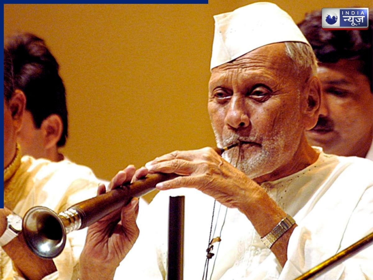 Ustad Bismillah Khan: फटी लुंगी पहनने पर शिष्य ने टोका तो बिस्मिल्लाह खान ने दिया जीवन का सबक, शहनाई को दिलाई पहचान
