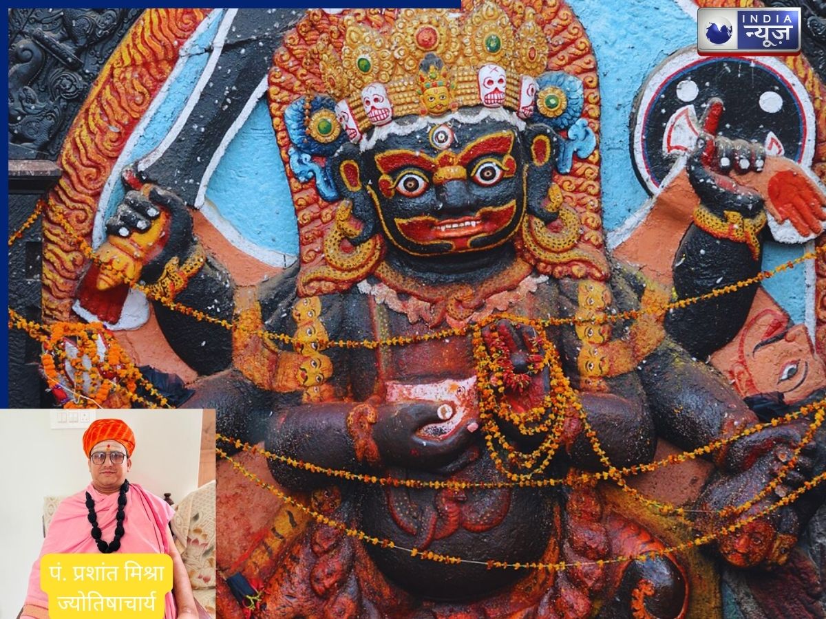 Chaitra Kalashtami 2026: कब है चैत्र महीने की कालाष्टमी, ऐसे करें कालभैरव की पूजा, शत्रुओं से मिलेगी निजात?