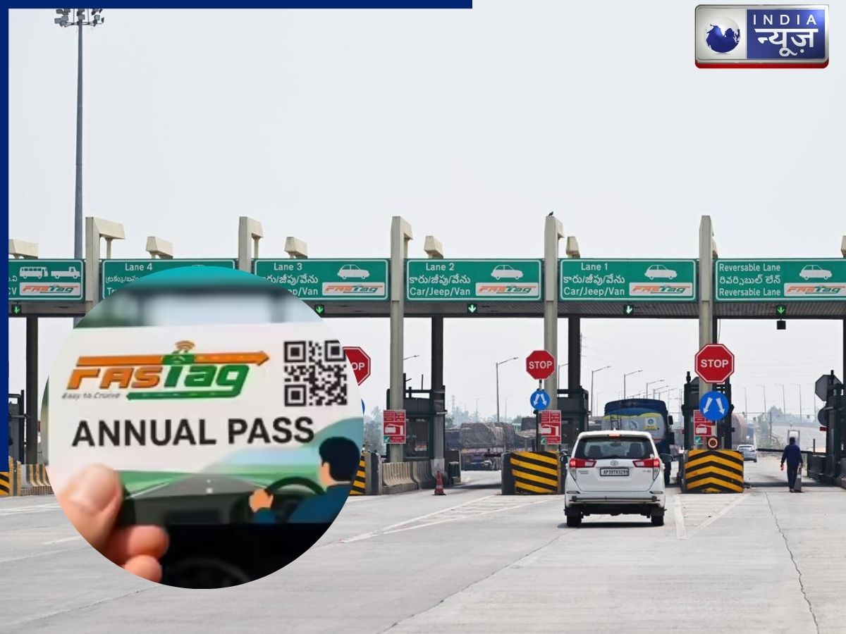 हाईवे यात्रियों के लिए जरूरी खबर, इस तारीख से टोल प्लाजा का बढ़ेगा खर्च, जानें नया नियम