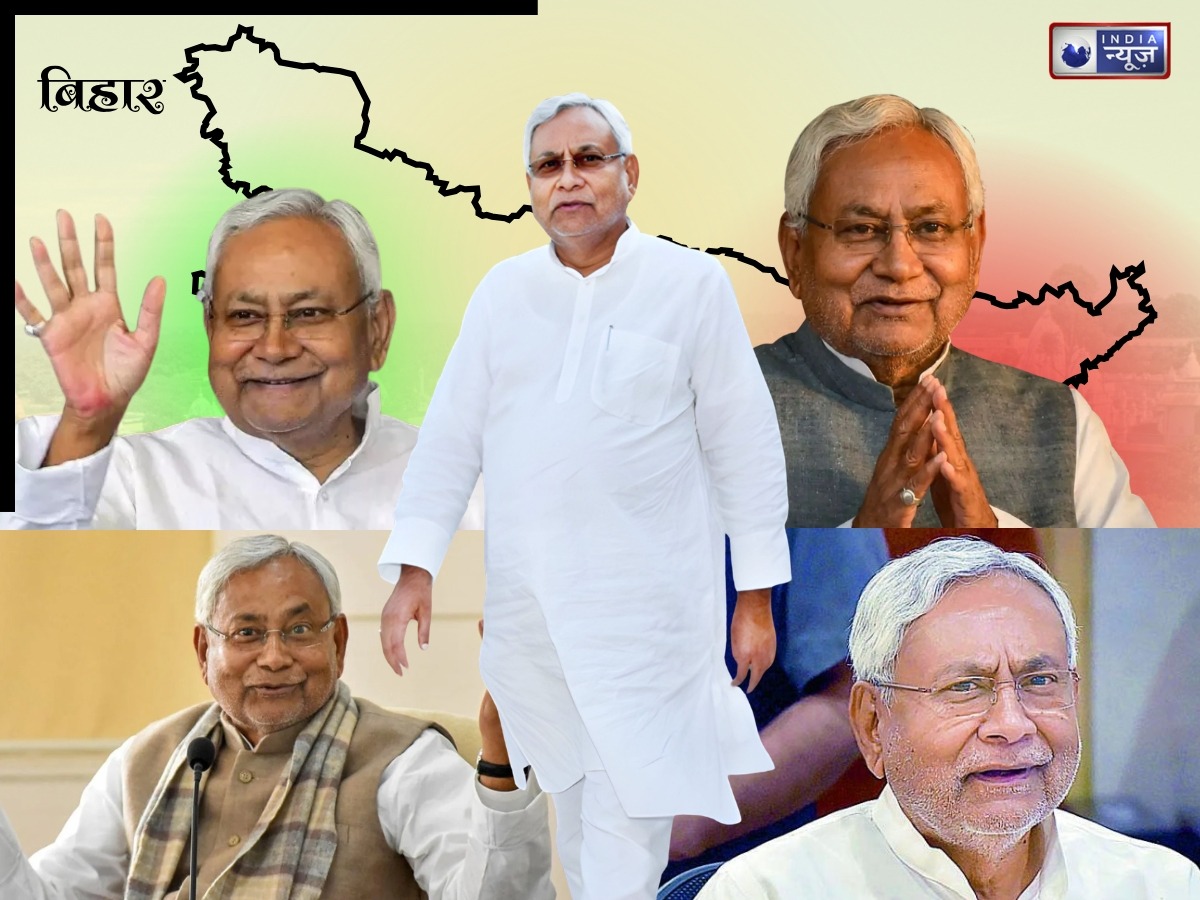 पहली बार 7 दिन…फिर बिहार की सत्ता पर 20 साल तक किया राज, यहां जानें- कैसा रहा नीतीश कुमार का राजनीतिक सफर?