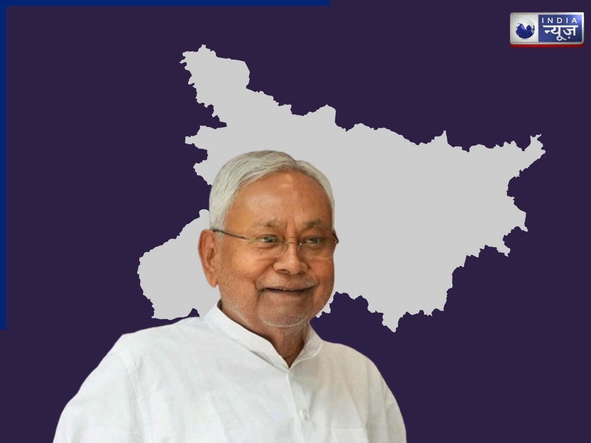 Nitish Kumar Samriddhi Yatra: ‘बीएससी के द्वारा 45000 नए शिक्षकों की बहाली की प्रक्रिया शुरू…’, सहरसा में नीतीश कुमार का बड़ा एलान