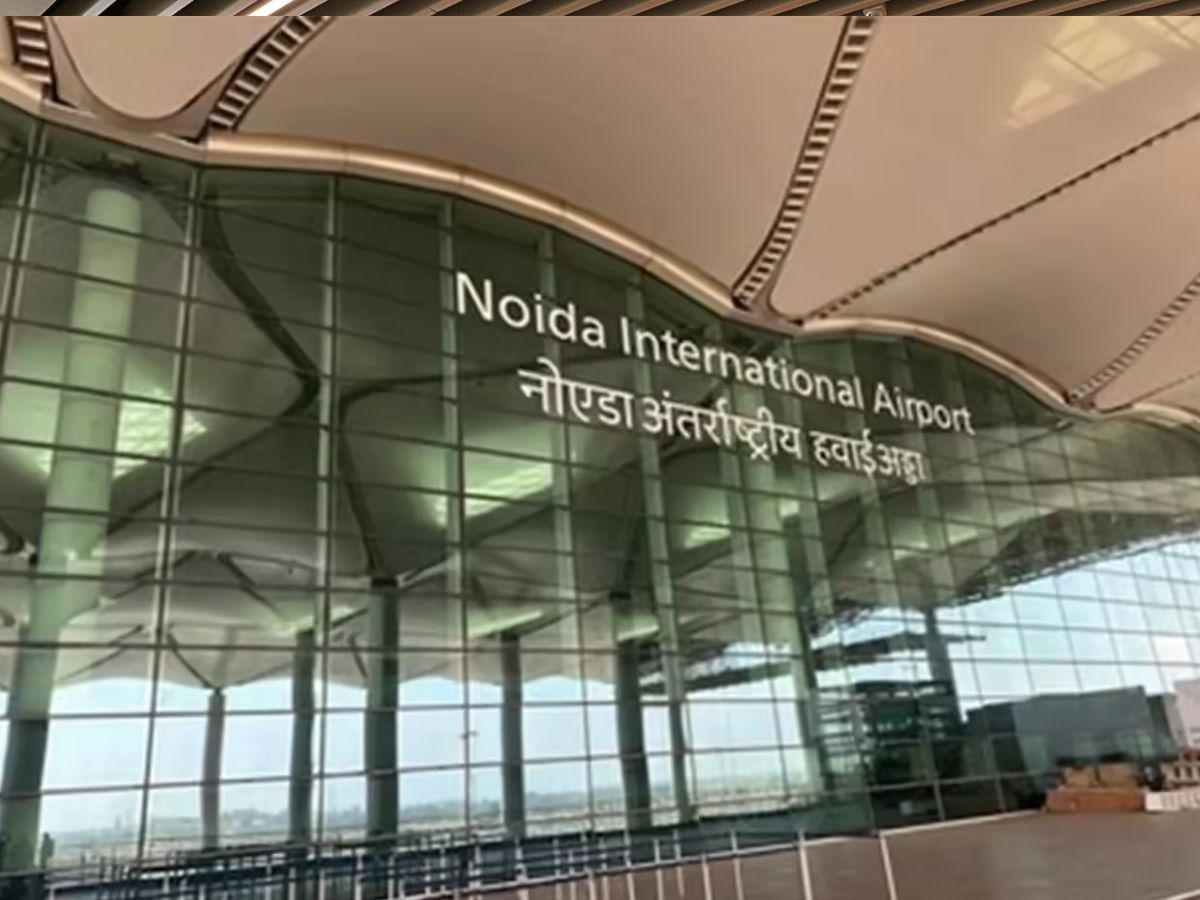 airport Arrival - Photo Gallery